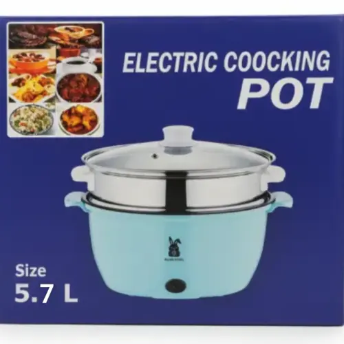 Electric cooking pot - 5.7 Liter